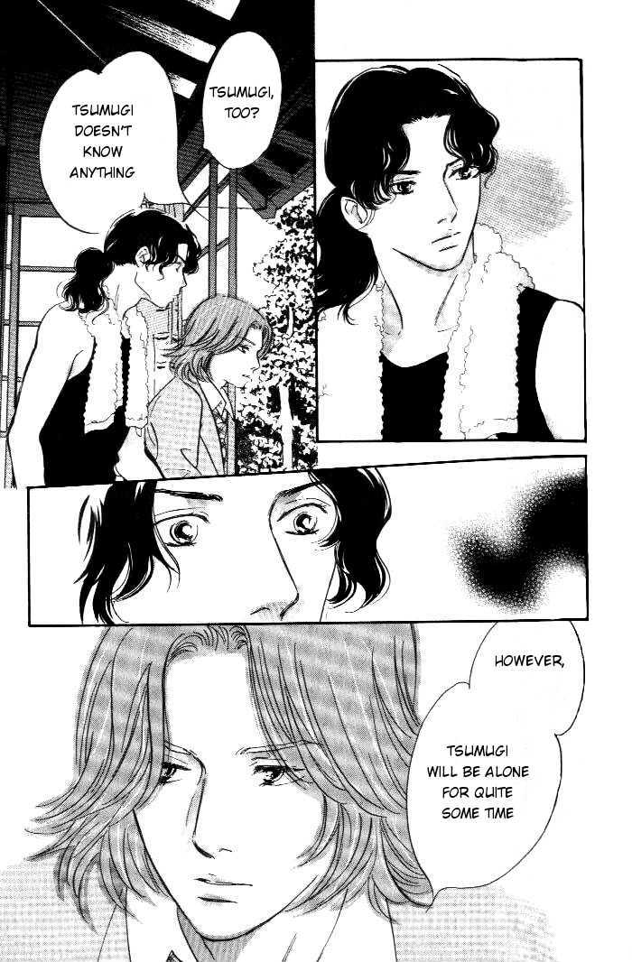 Yononaka Wa Bokura Ni Amai Chapter 12 #34