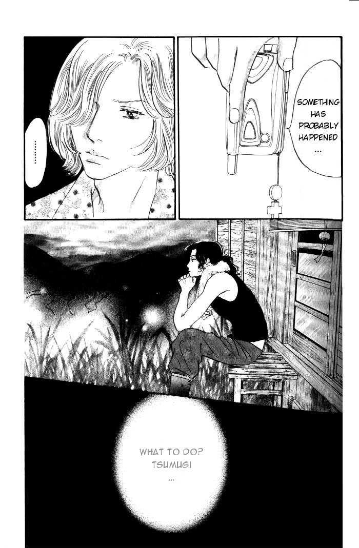Yononaka Wa Bokura Ni Amai Chapter 12 #40
