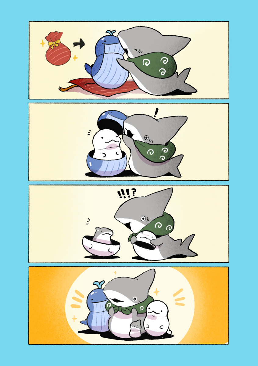 Little Shark's Outings Chapter 112 #1