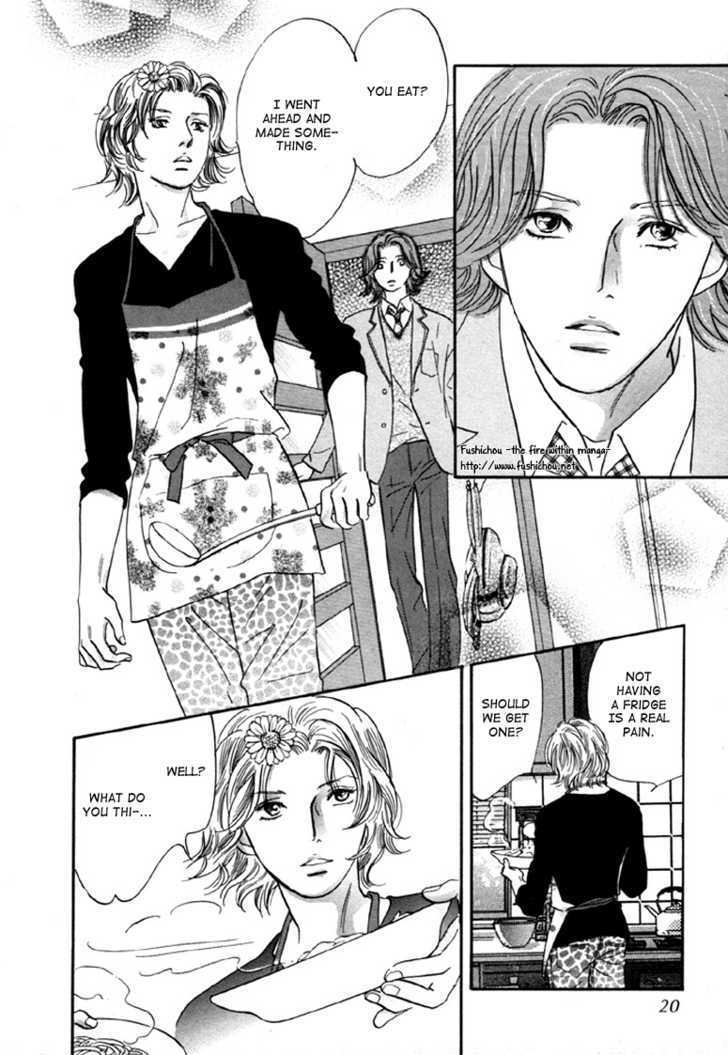 Yononaka Wa Bokura Ni Amai Chapter 9 #21