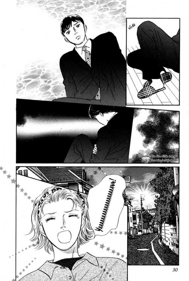 Yononaka Wa Bokura Ni Amai Chapter 9 #31