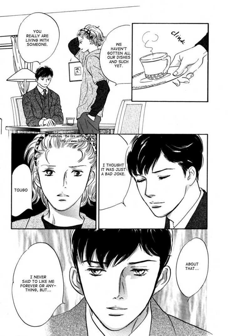 Yononaka Wa Bokura Ni Amai Chapter 9 #34