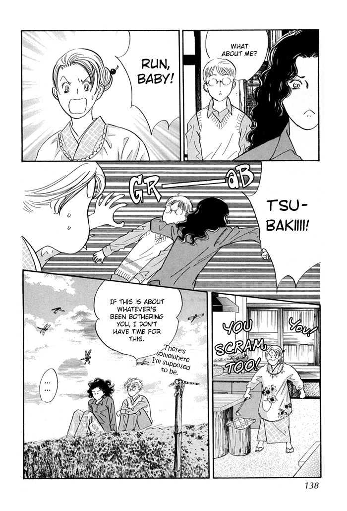 Yononaka Wa Bokura Ni Amai Chapter 8 #9