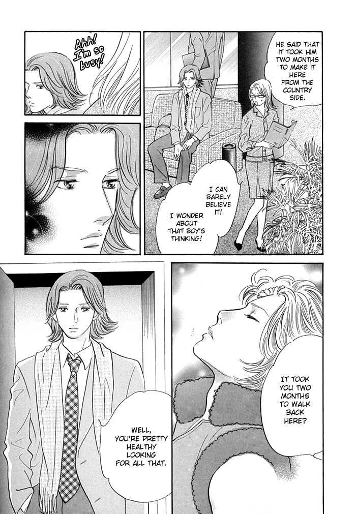 Yononaka Wa Bokura Ni Amai Chapter 8 #14