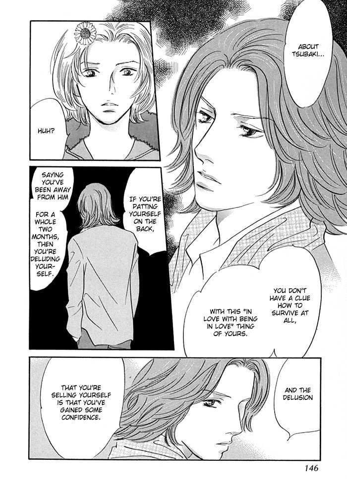 Yononaka Wa Bokura Ni Amai Chapter 8 #17