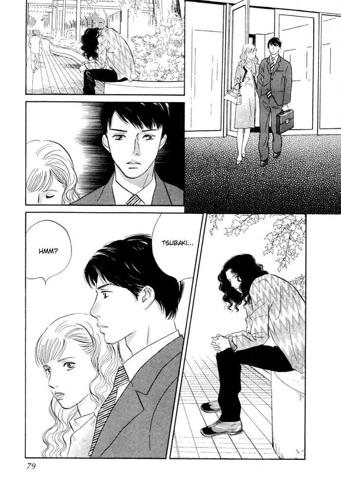 Yononaka Wa Bokura Ni Amai Chapter 6 #30