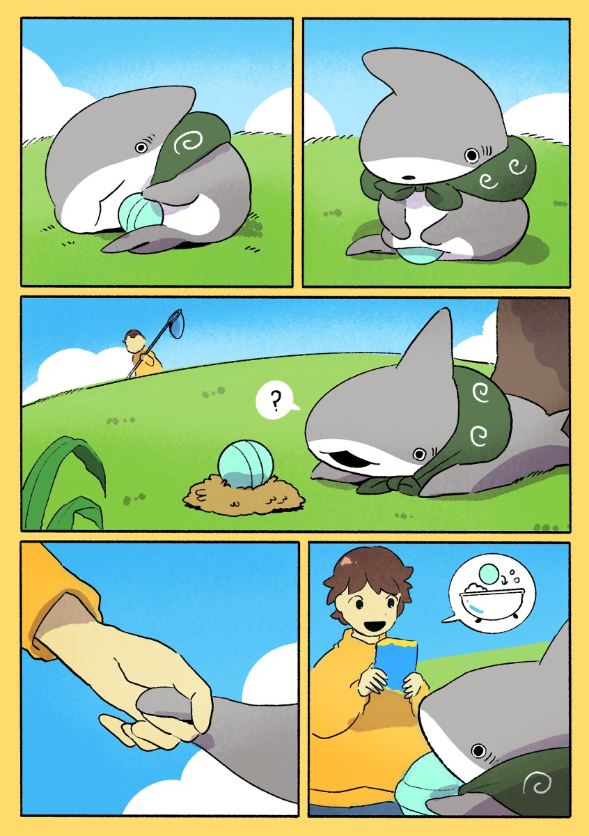 Little Shark's Outings Chapter 99 #2