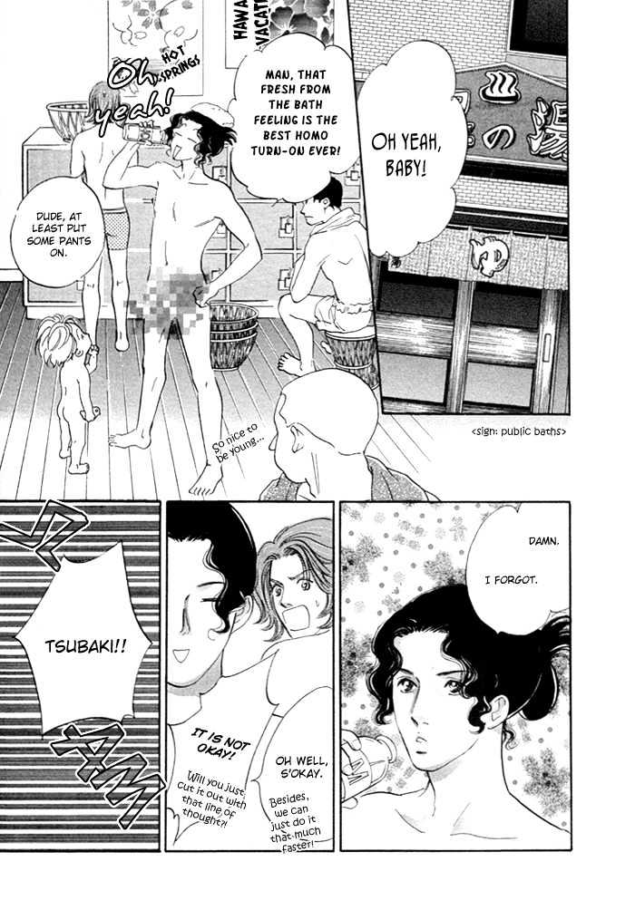 Yononaka Wa Bokura Ni Amai Chapter 5 #14