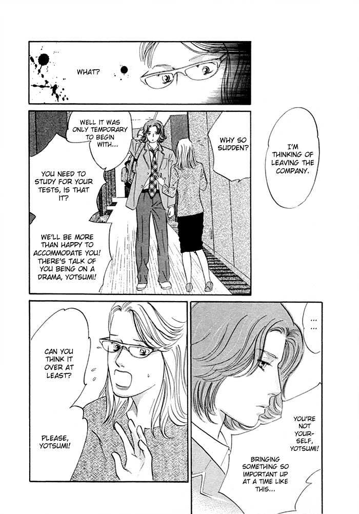 Yononaka Wa Bokura Ni Amai Chapter 5 #38