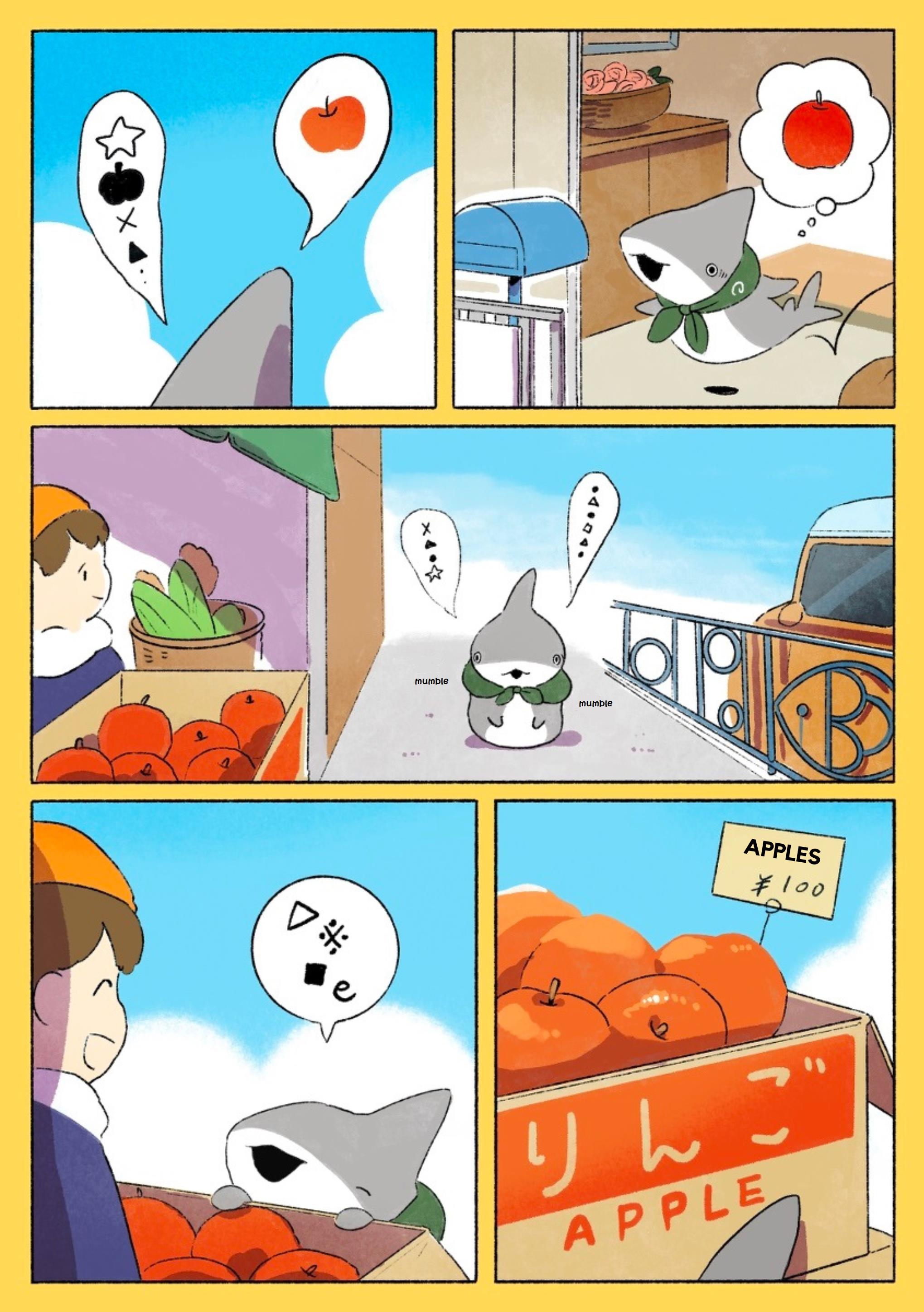 Little Shark's Outings Chapter 97 #2