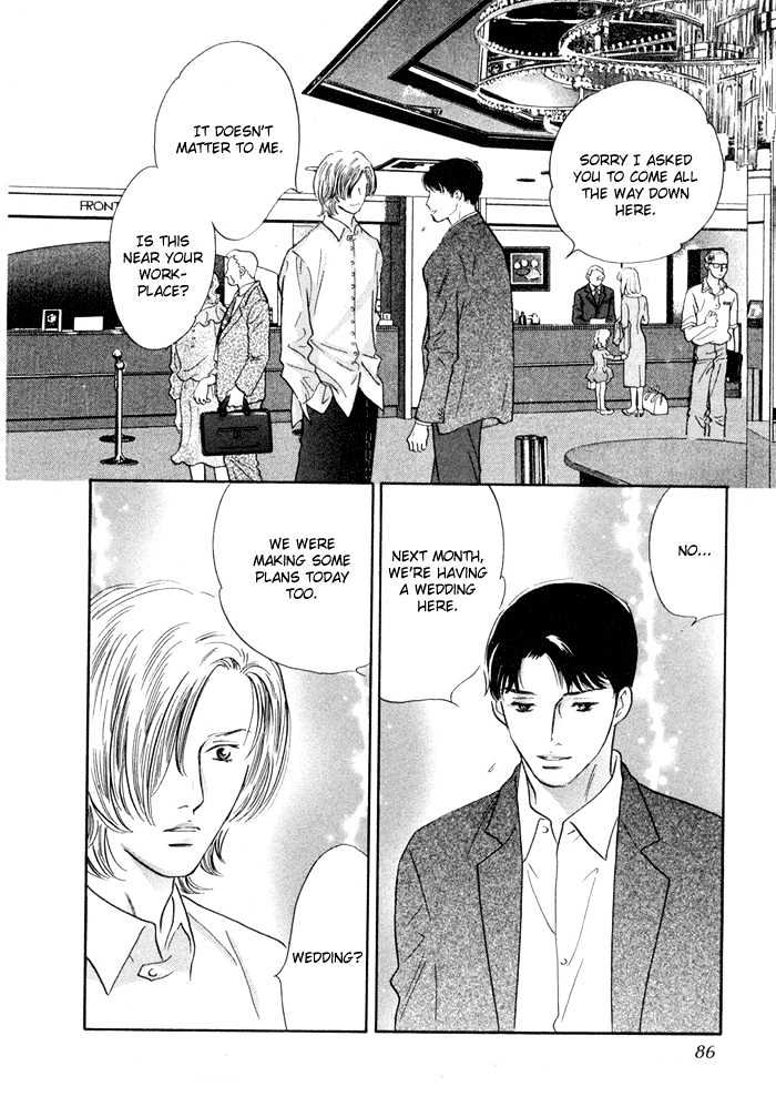 Yononaka Wa Bokura Ni Amai Chapter 2 #38