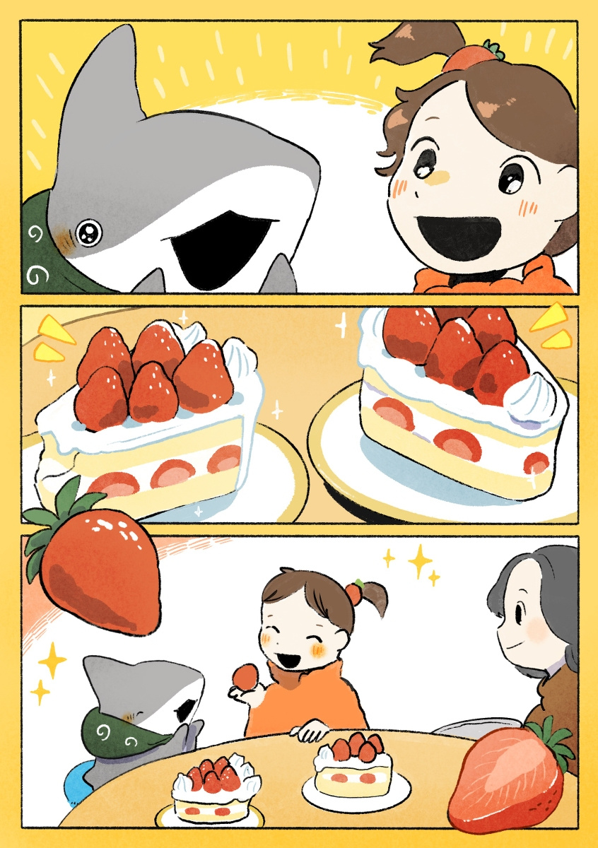 Little Shark's Outings Chapter 95 #5