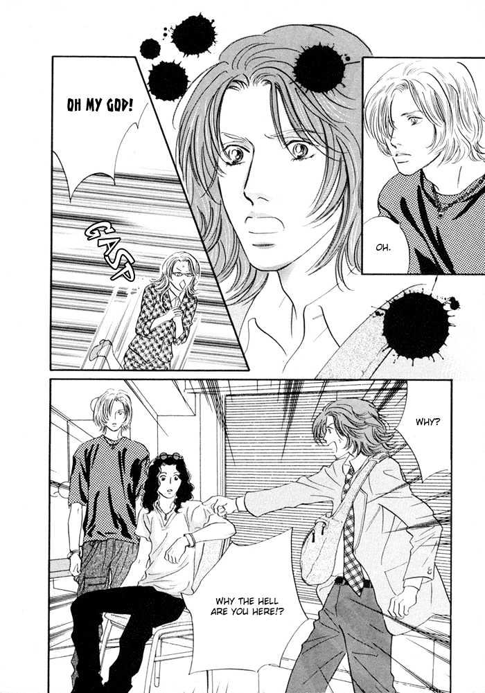 Yononaka Wa Bokura Ni Amai Chapter 1 #29