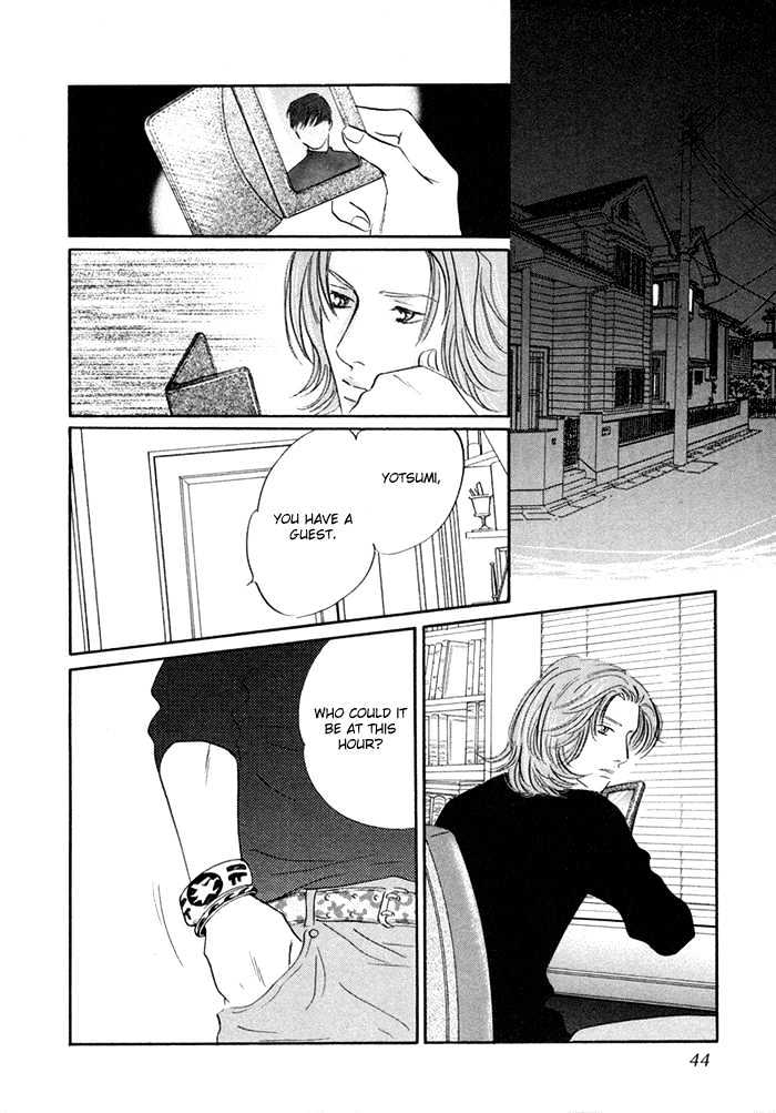 Yononaka Wa Bokura Ni Amai Chapter 1 #41