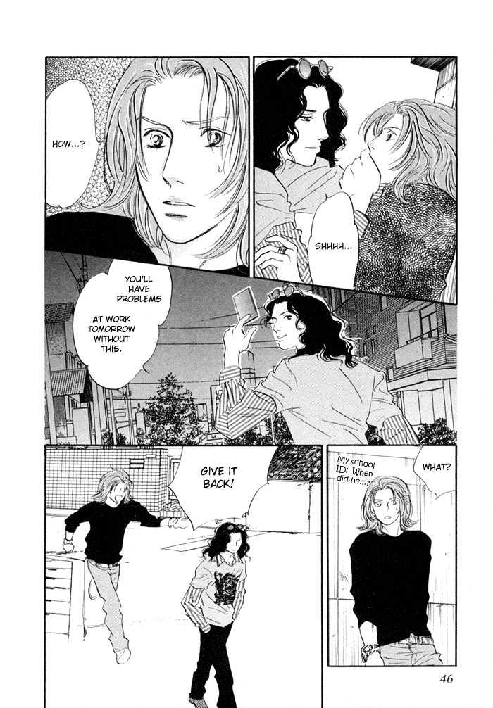 Yononaka Wa Bokura Ni Amai Chapter 1 #43