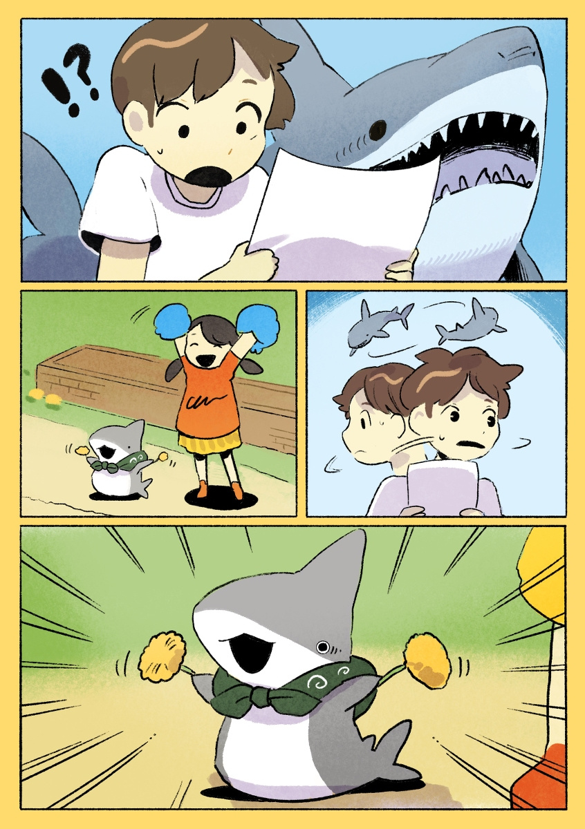 Little Shark's Outings Chapter 76 #2