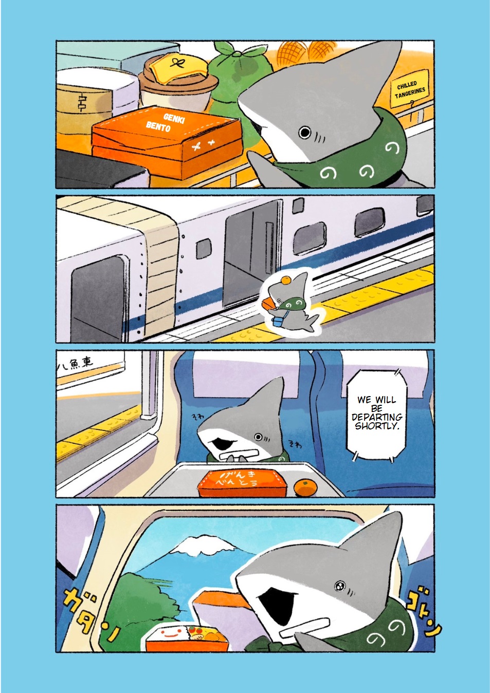Little Shark's Outings Chapter 67 #1