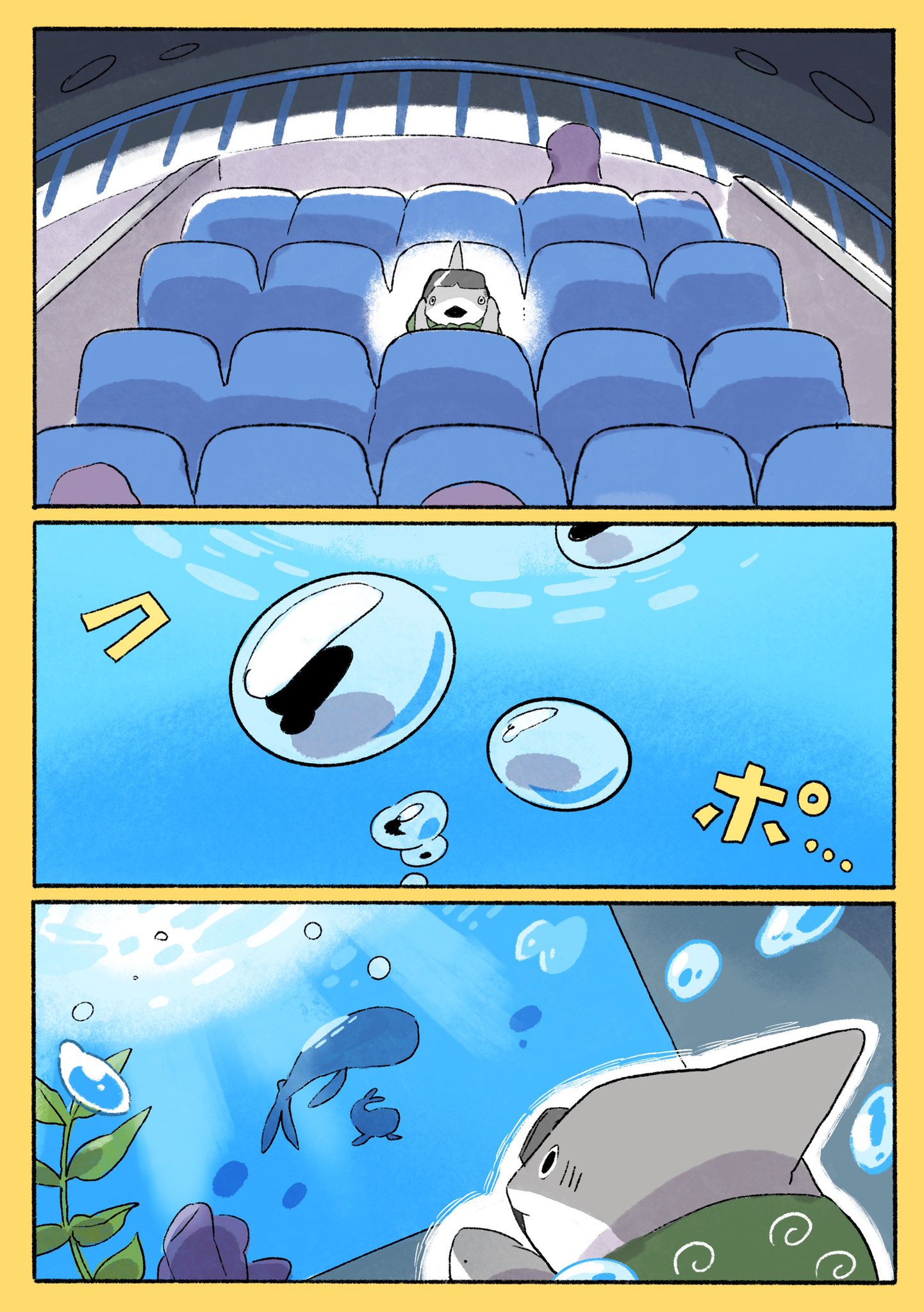 Little Shark's Outings Chapter 66 #2