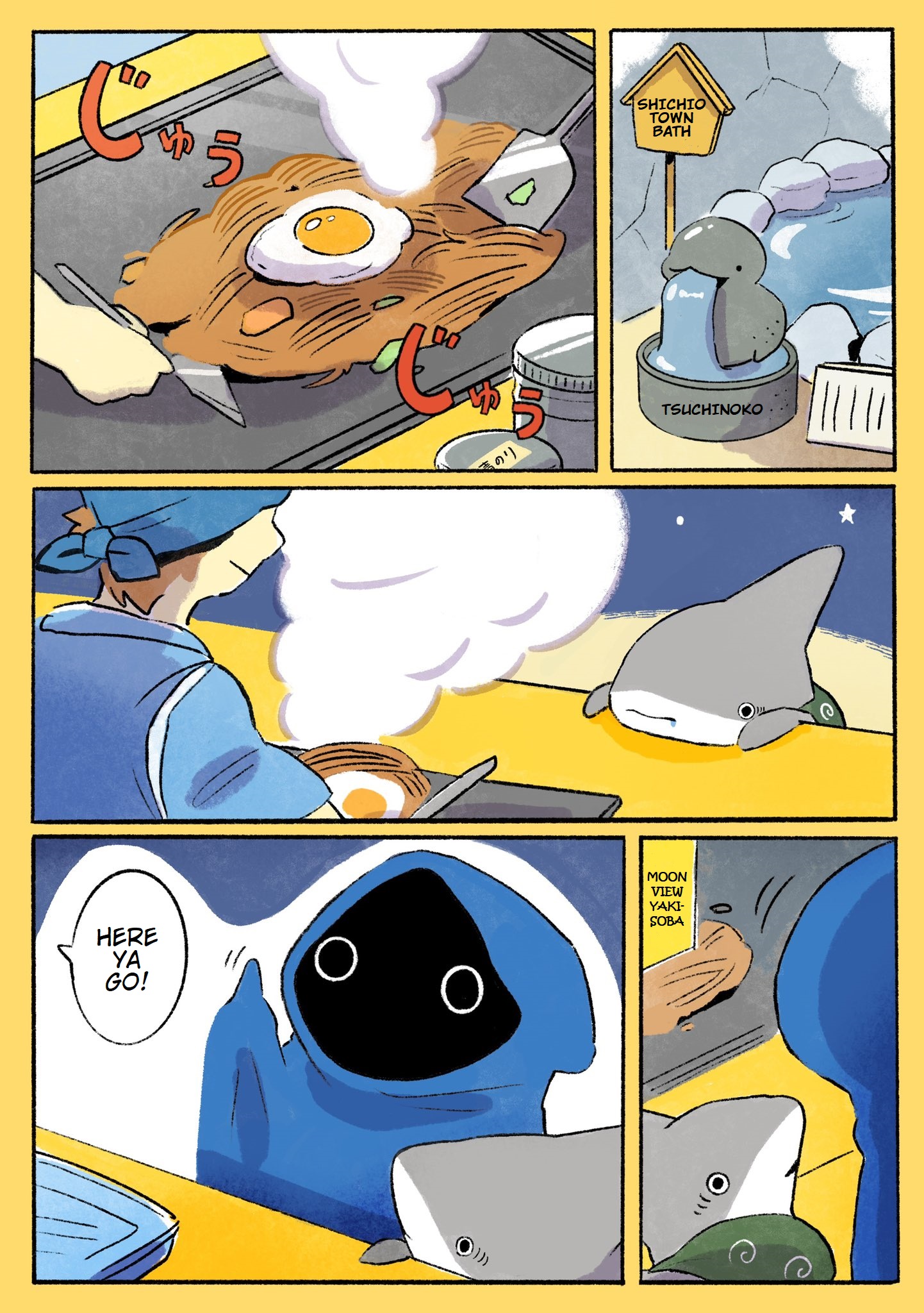 Little Shark's Outings Chapter 52 #1