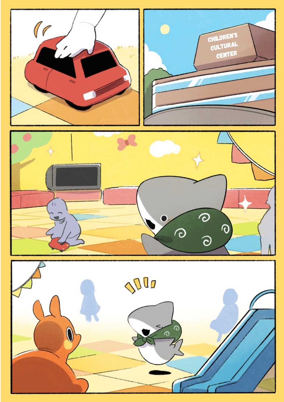 Little Shark's Outings Chapter 27 #1