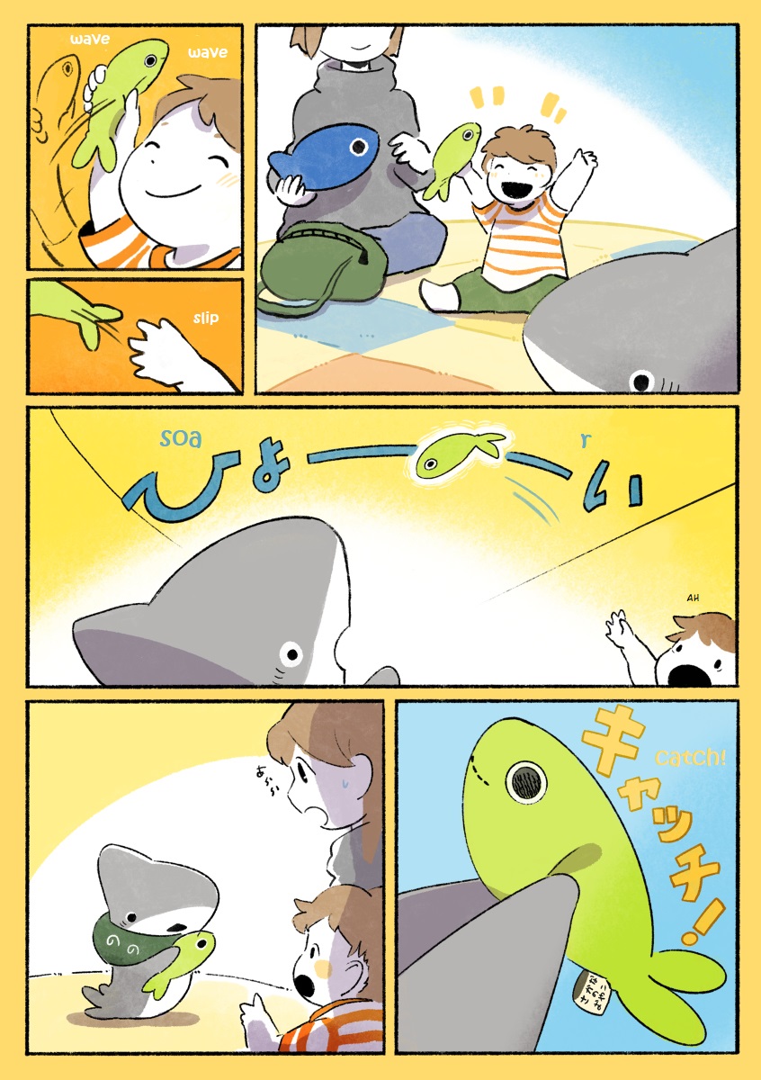 Little Shark's Outings Chapter 27 #3