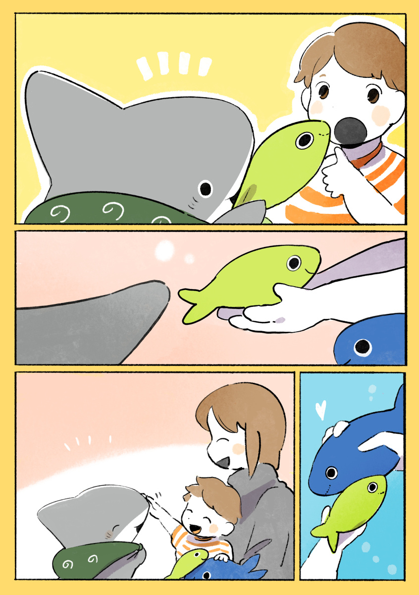 Little Shark's Outings Chapter 27 #4