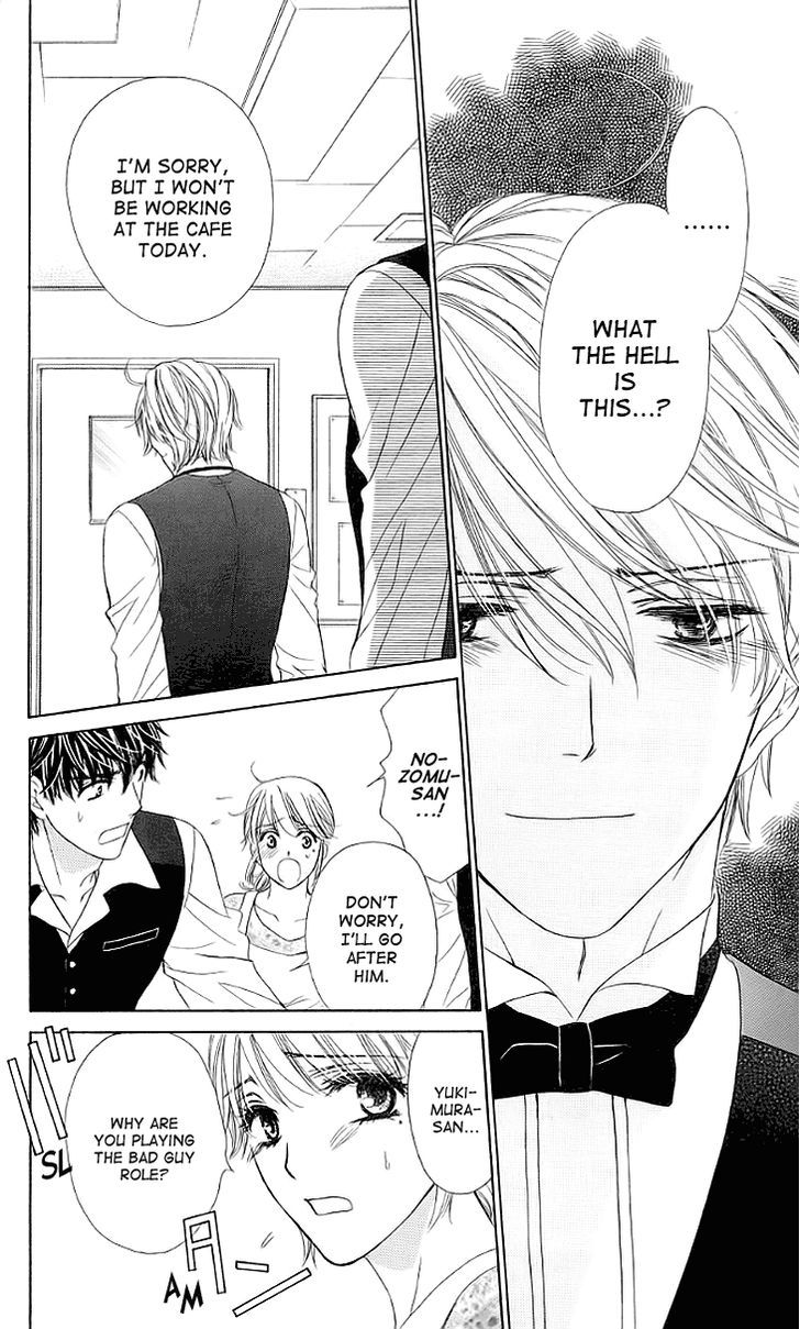 Yoru Cafe. - My Sweet Knights Chapter 15 #9