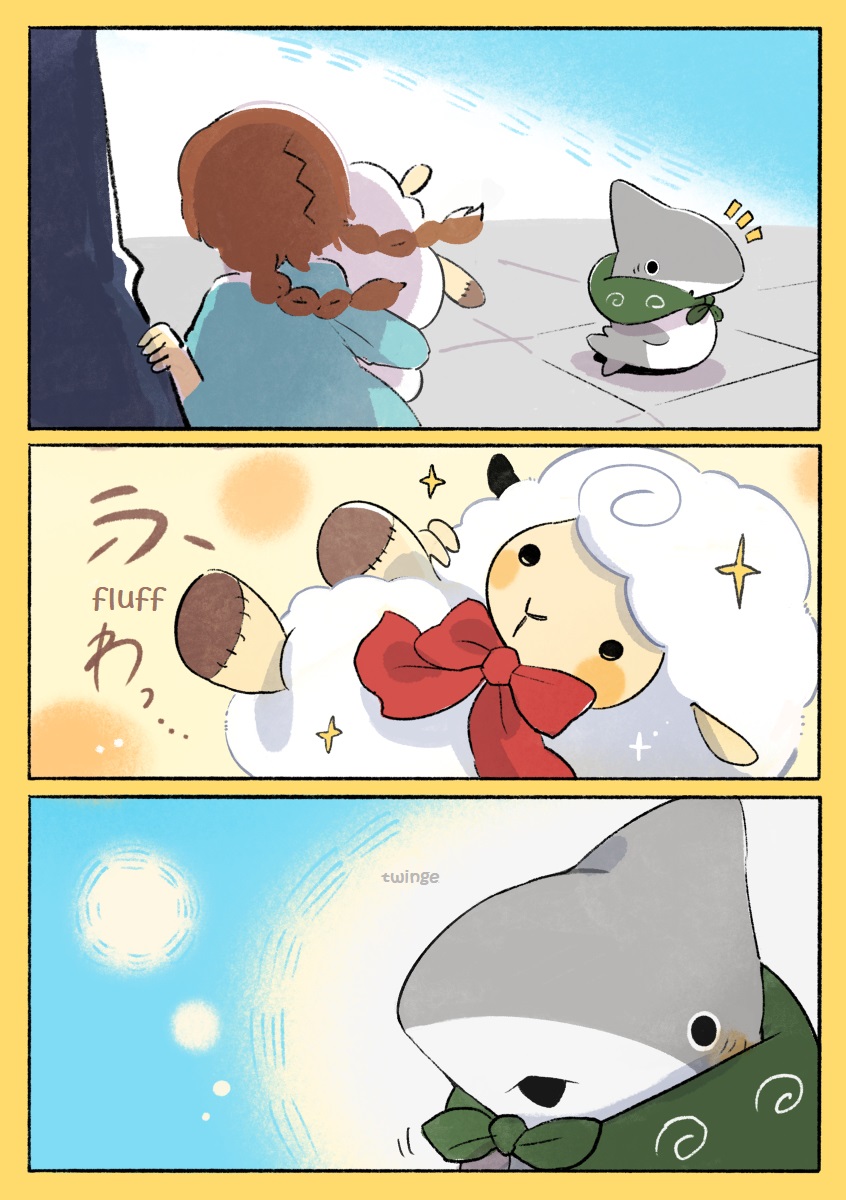 Little Shark's Outings Chapter 20 #1