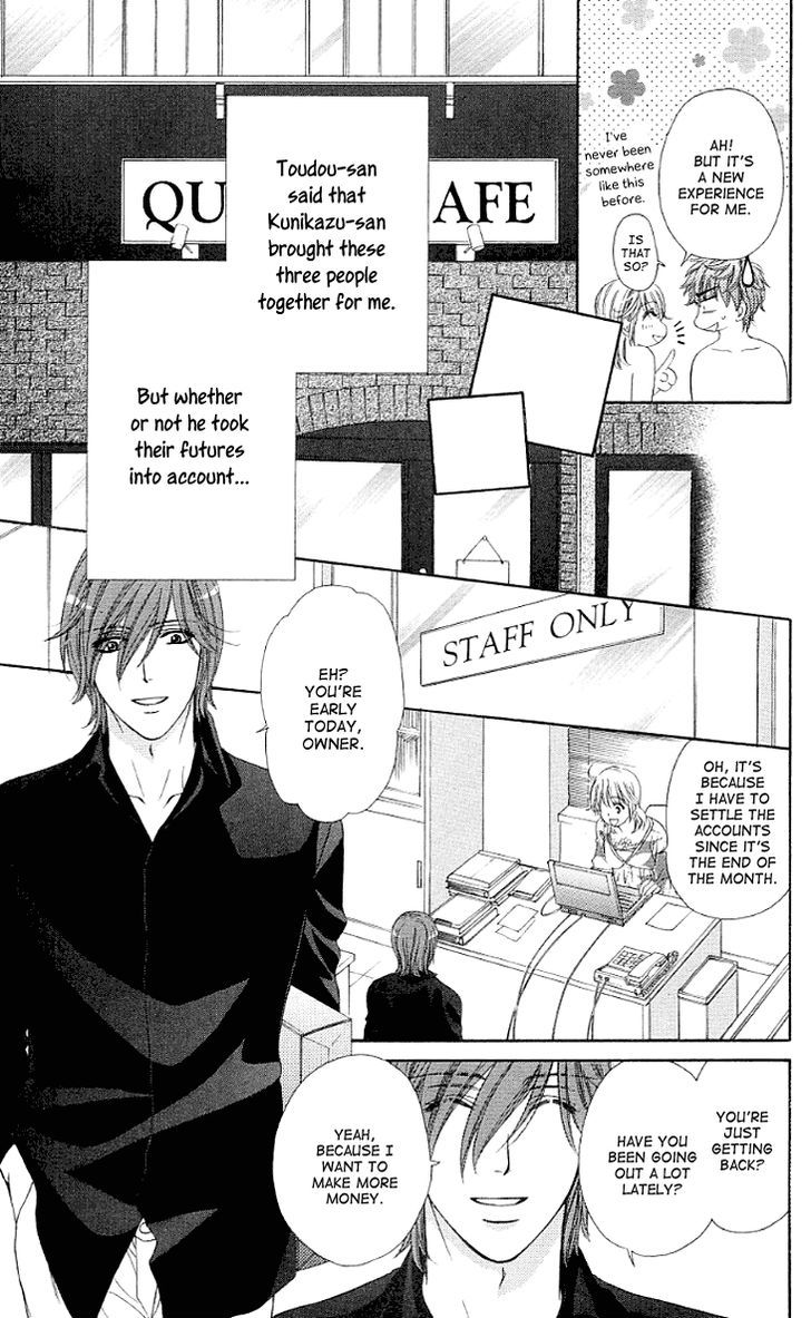 Yoru Cafe. - My Sweet Knights Chapter 14 #23