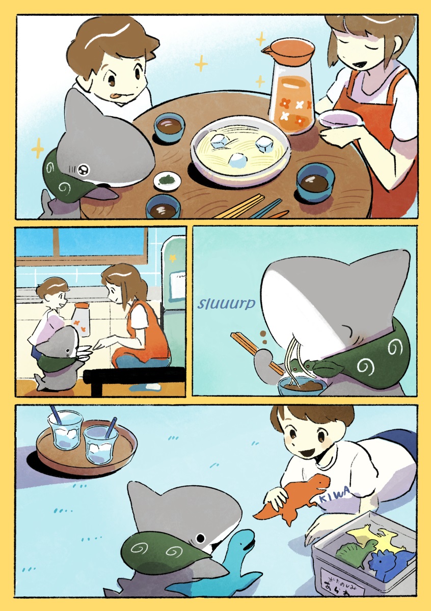 Little Shark's Outings Chapter 19 #3