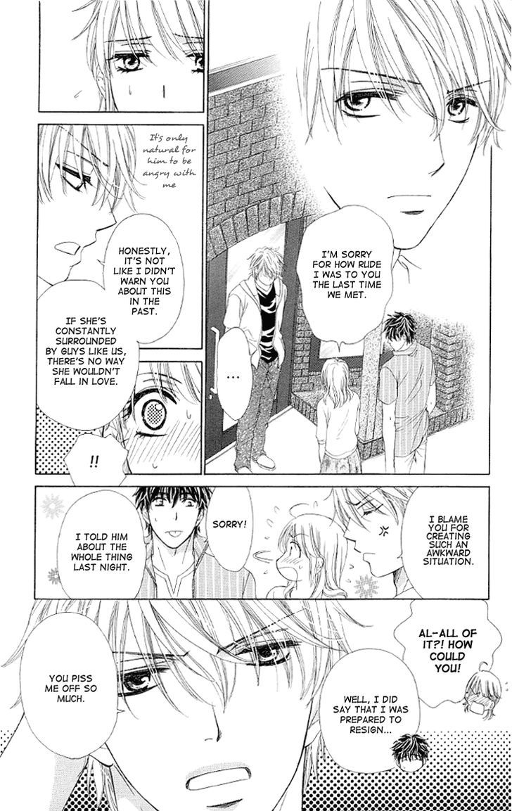 Yoru Cafe. - My Sweet Knights Chapter 12 #32