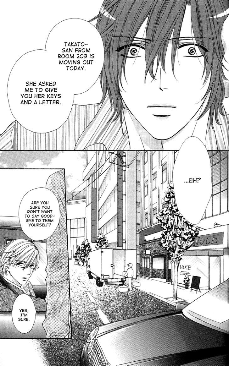 Yoru Cafe. - My Sweet Knights Chapter 10 #6