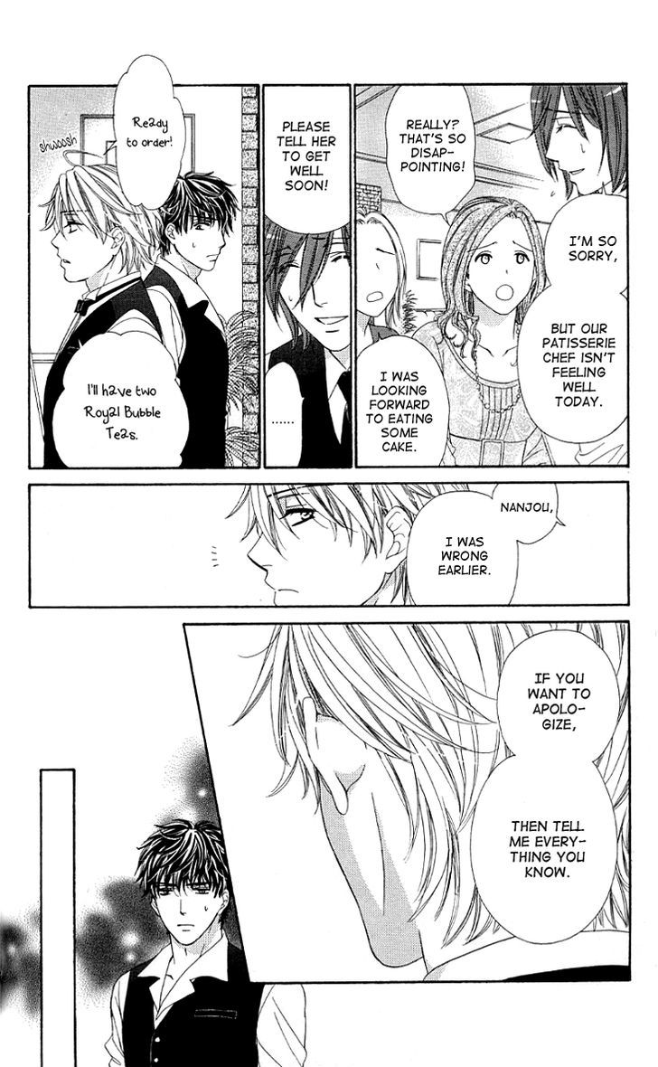 Yoru Cafe. - My Sweet Knights Chapter 10 #13