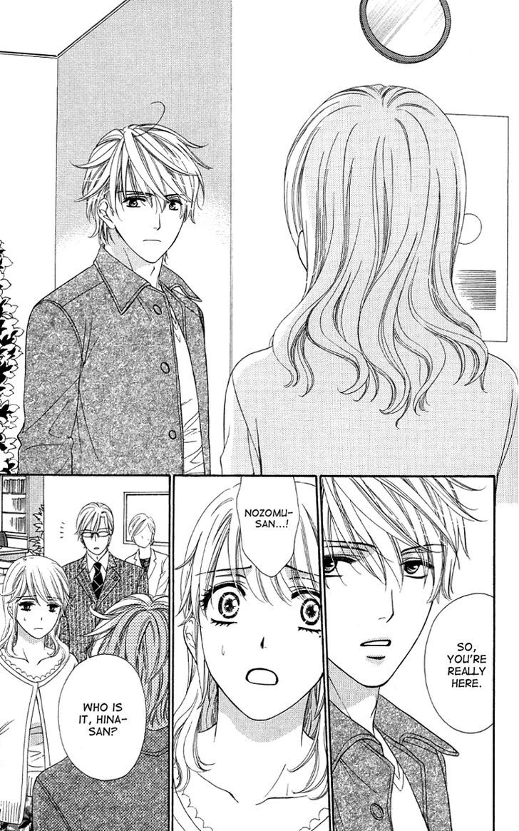 Yoru Cafe. - My Sweet Knights Chapter 10 #20