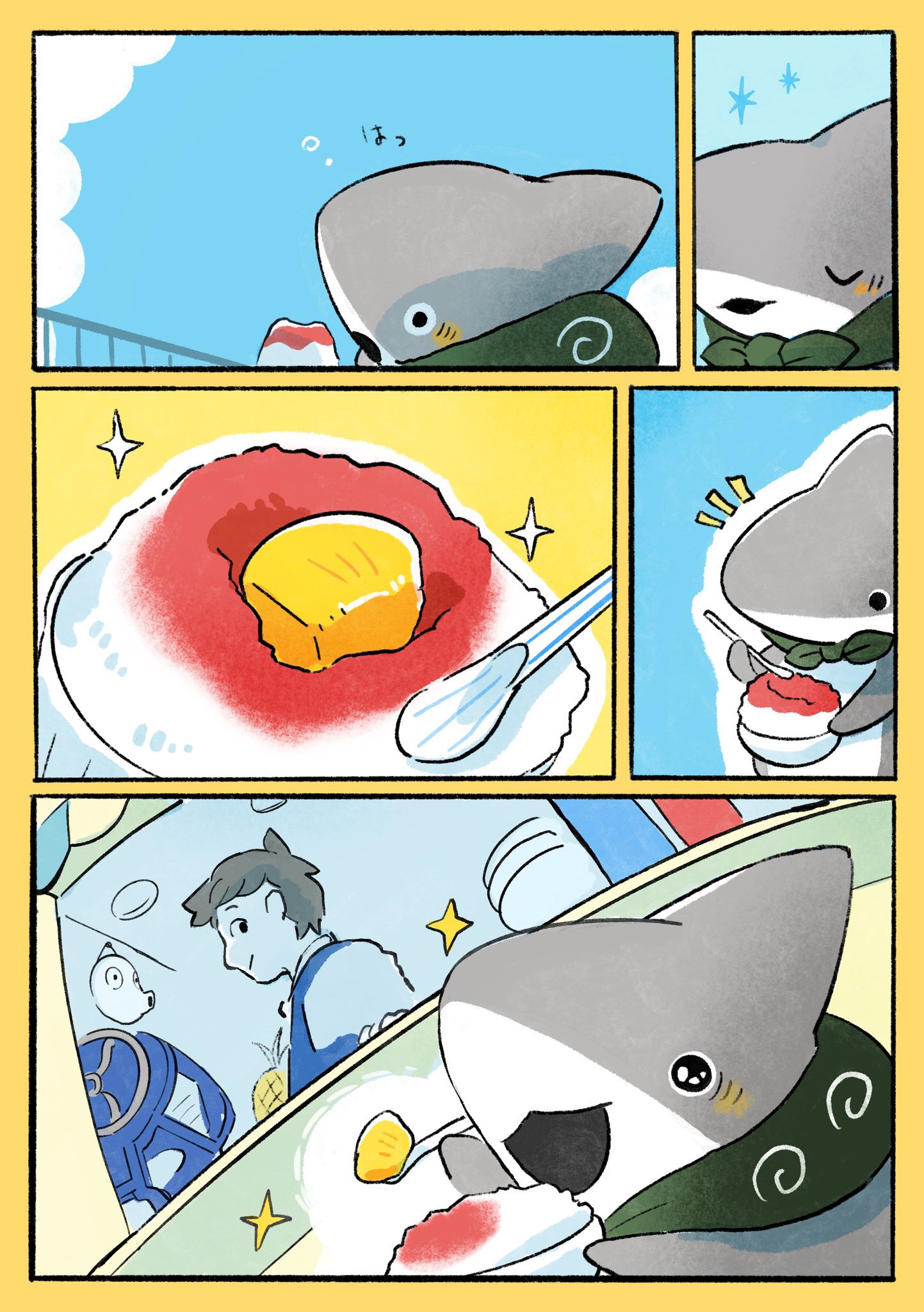 Little Shark's Outings Chapter 17 #4