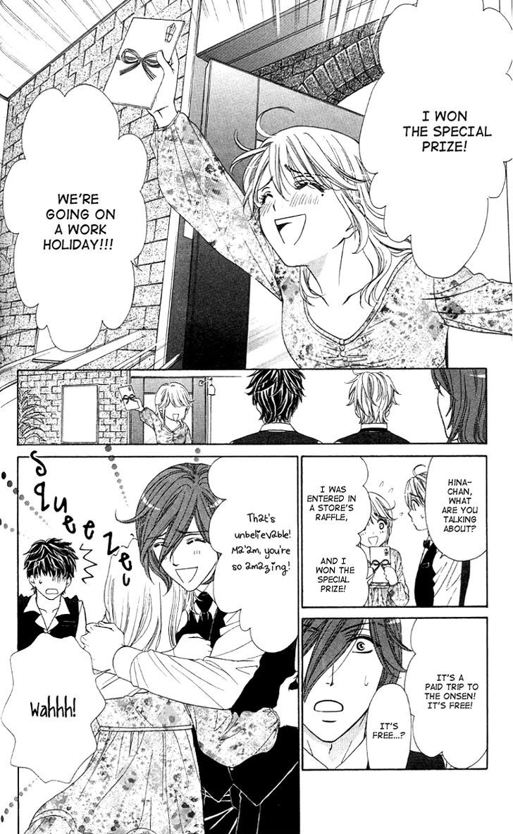 Yoru Cafe. - My Sweet Knights Chapter 8 #6