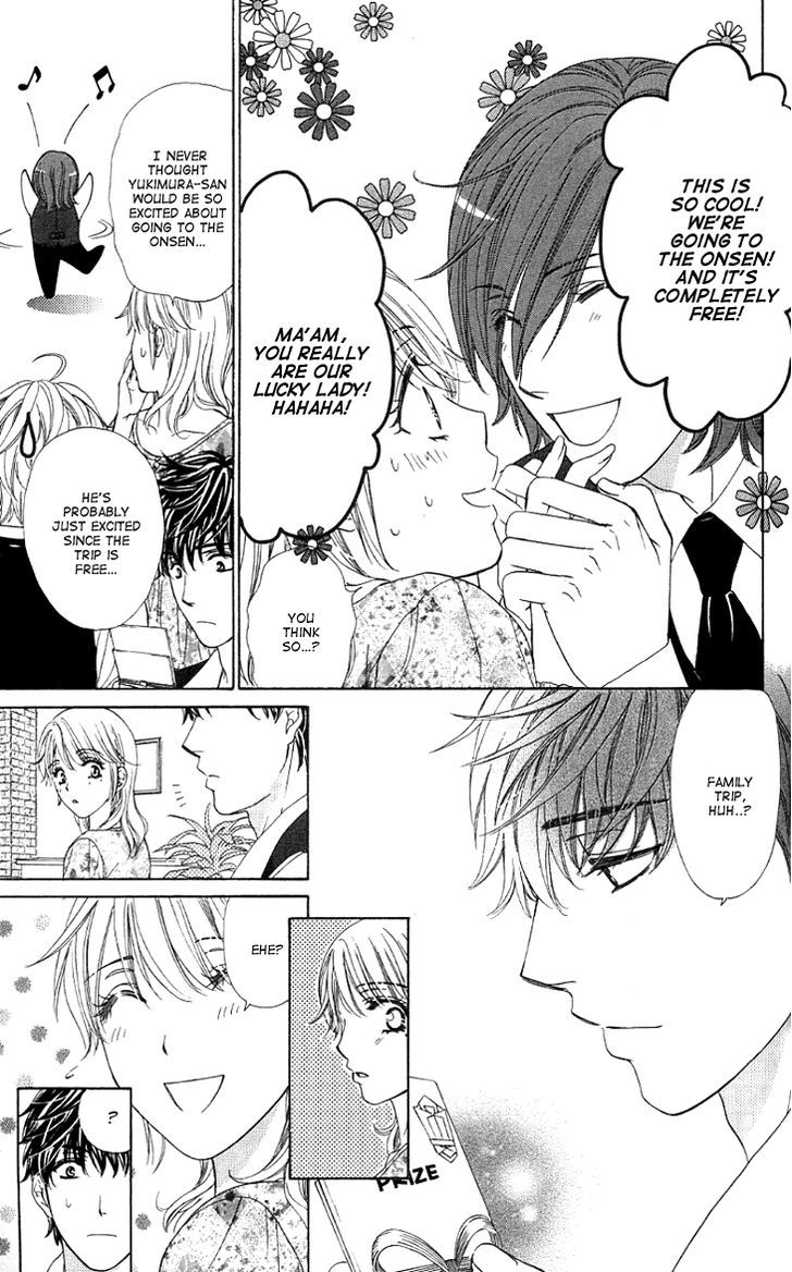 Yoru Cafe. - My Sweet Knights Chapter 8 #7