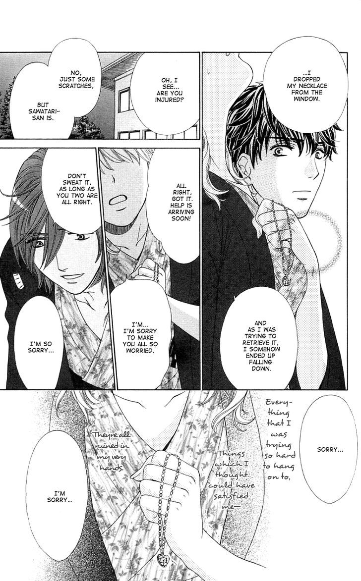 Yoru Cafe. - My Sweet Knights Chapter 8 #37