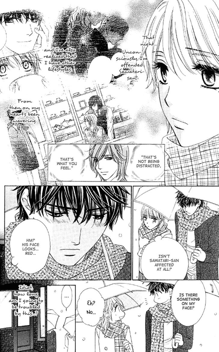 Yoru Cafe. - My Sweet Knights Chapter 7 #9