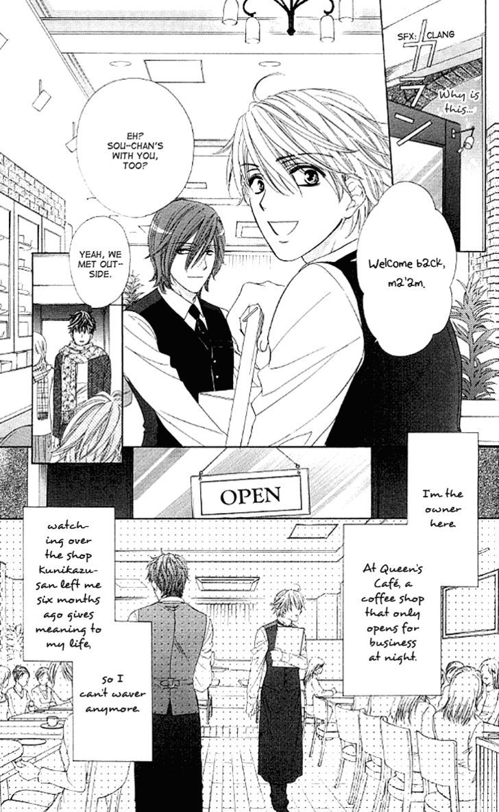 Yoru Cafe. - My Sweet Knights Chapter 7 #10