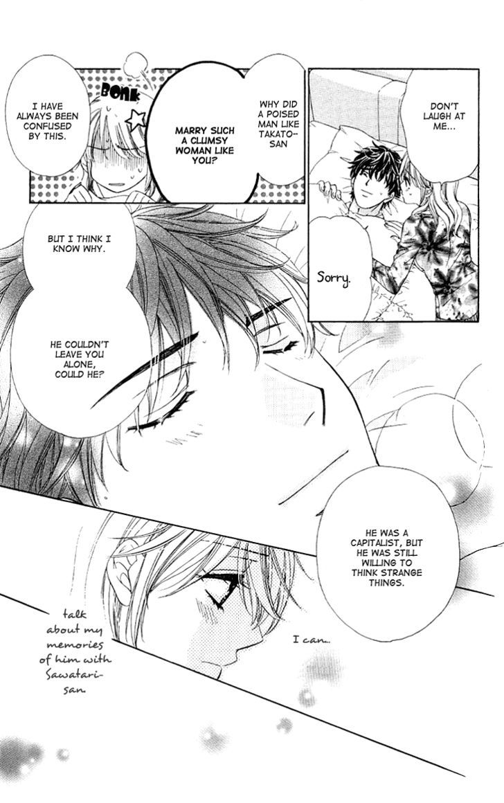 Yoru Cafe. - My Sweet Knights Chapter 7 #22