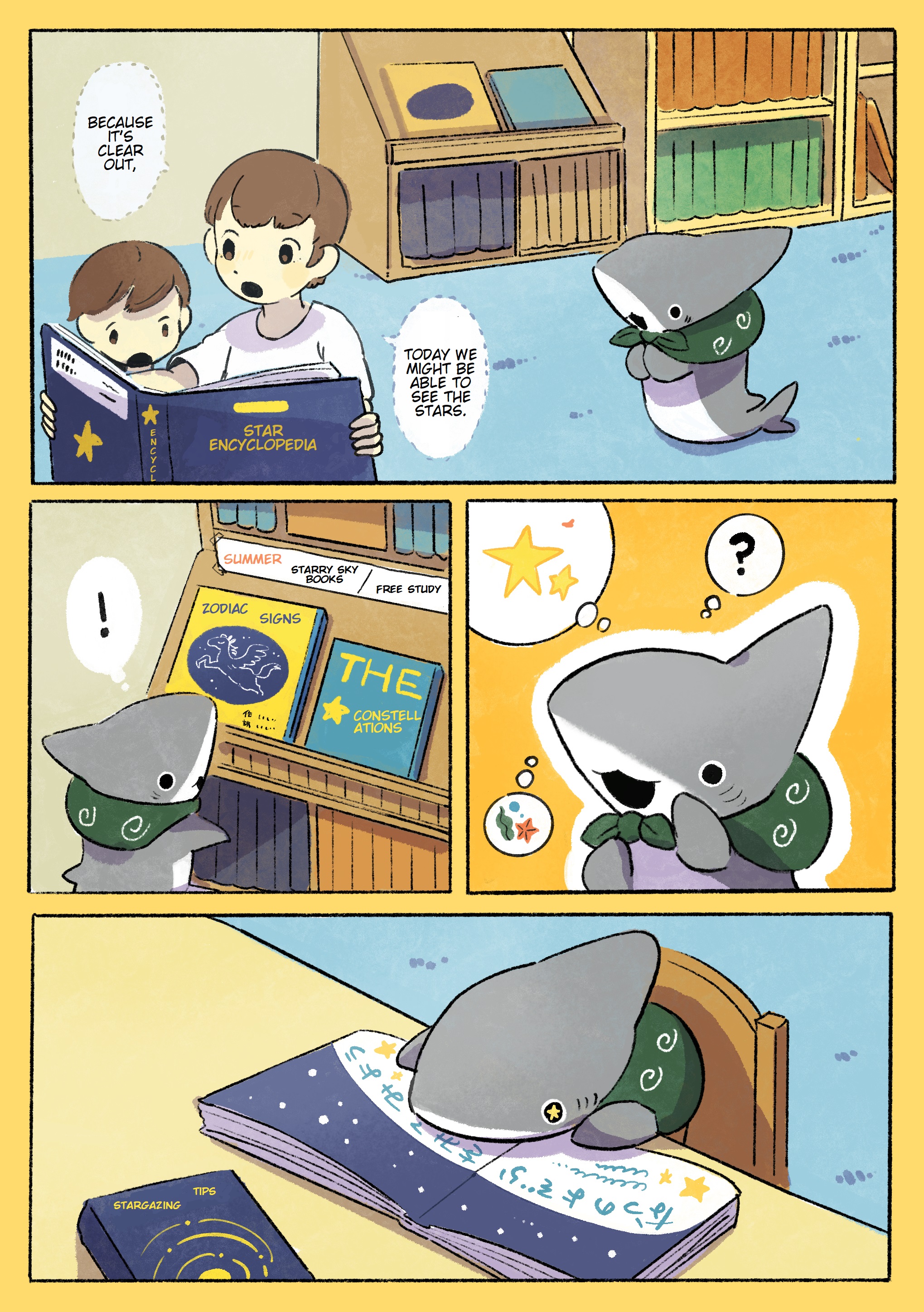 Little Shark's Outings Chapter 9 #1