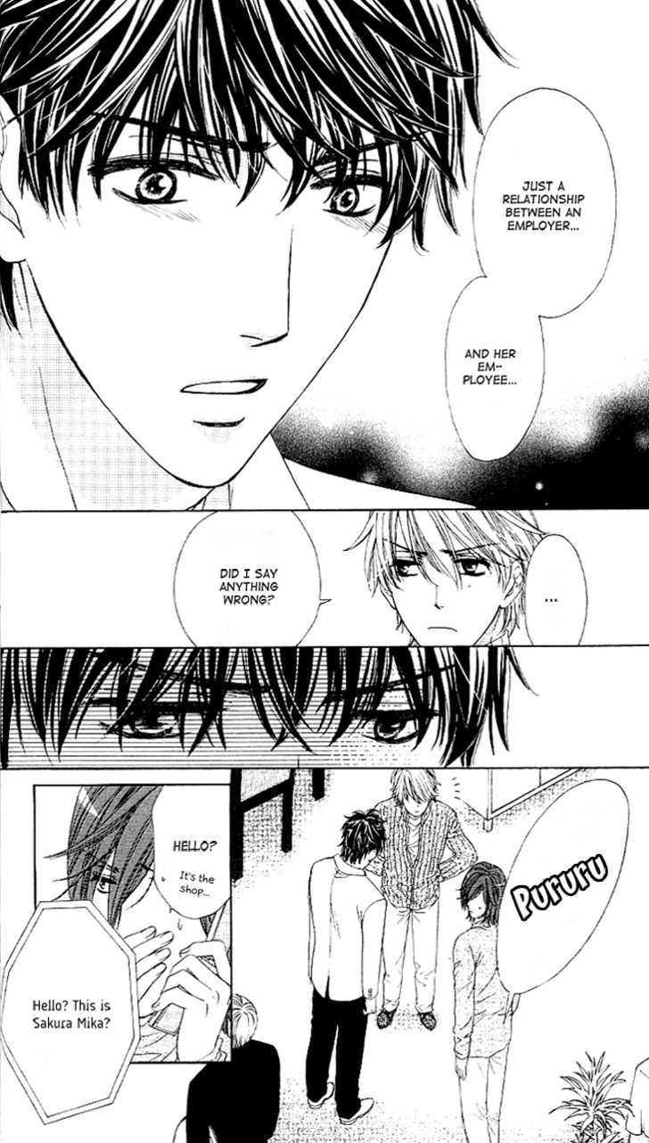 Yoru Cafe. - My Sweet Knights Chapter 6 #10