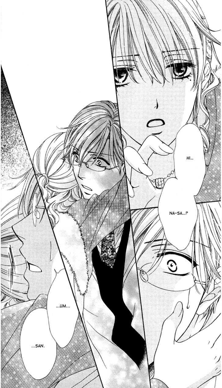 Yoru Cafe. - My Sweet Knights Chapter 6 #14