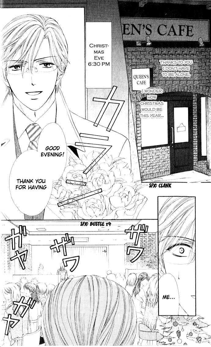 Yoru Cafe. - My Sweet Knights Chapter 4 #10