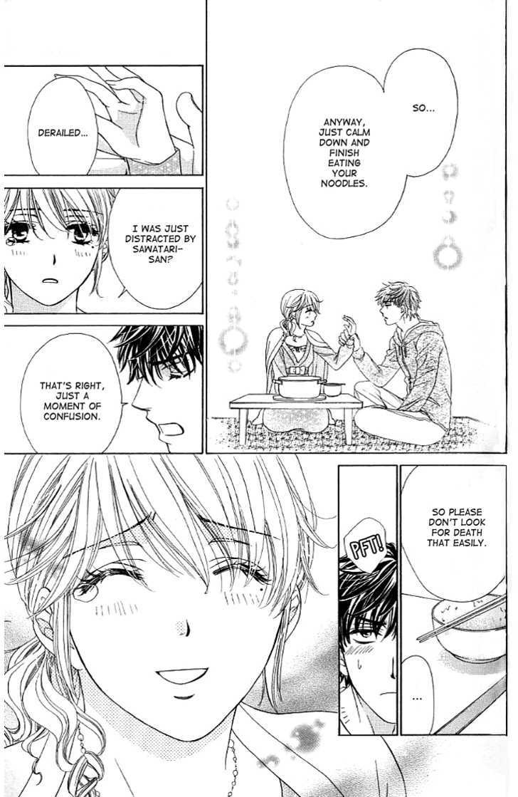 Yoru Cafe. - My Sweet Knights Chapter 6 #35