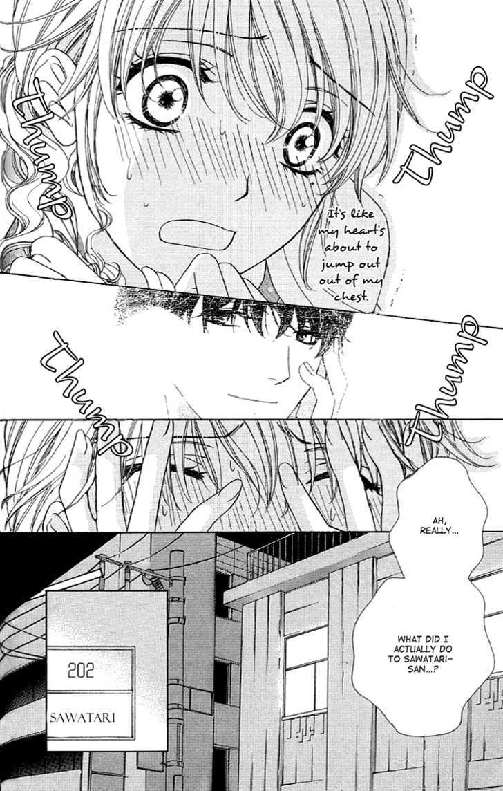 Yoru Cafe. - My Sweet Knights Chapter 6 #38