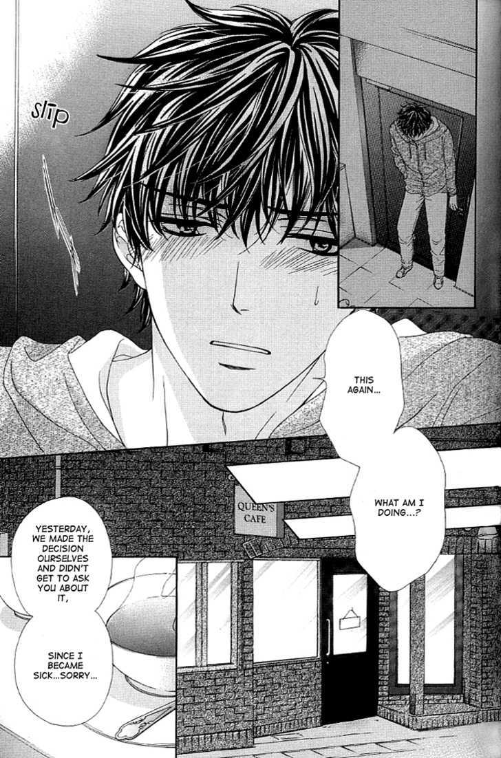 Yoru Cafe. - My Sweet Knights Chapter 6 #39