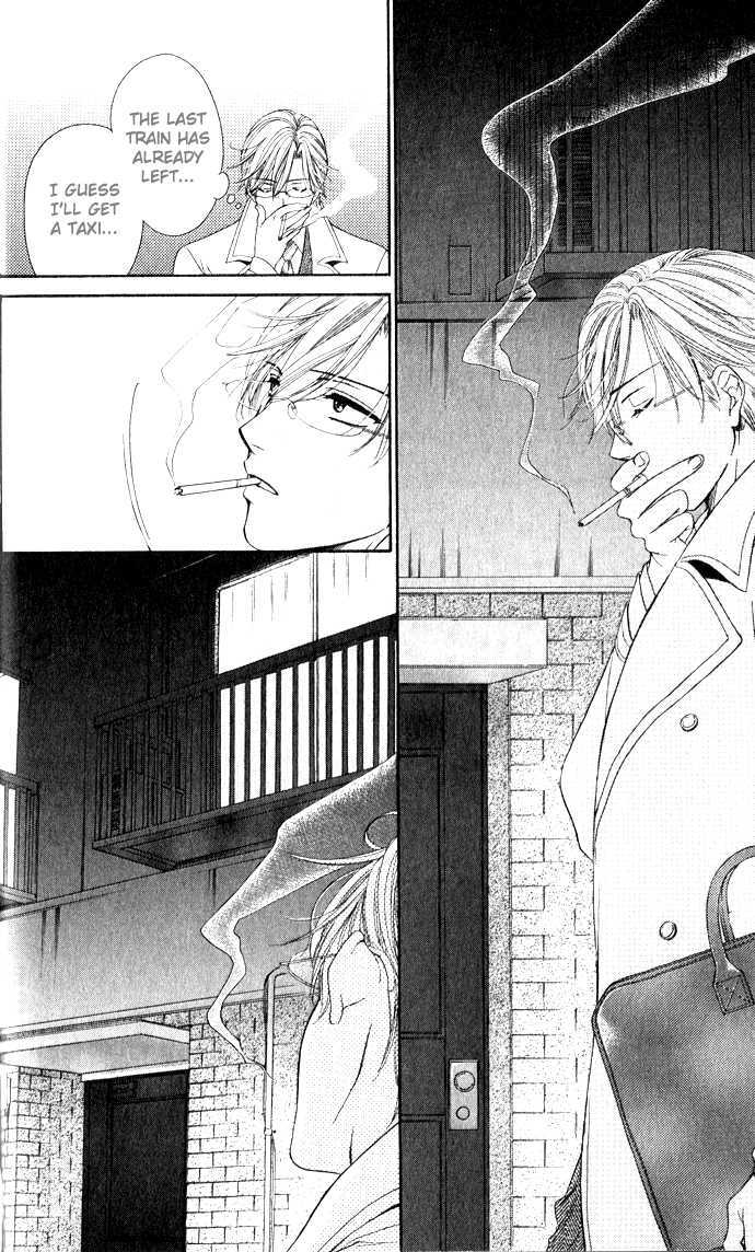 Yoru Cafe. - My Sweet Knights Chapter 4 #34