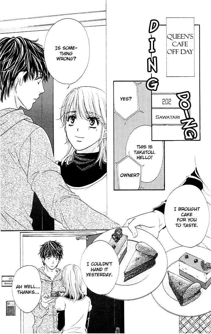 Yoru Cafe. - My Sweet Knights Chapter 3 #25